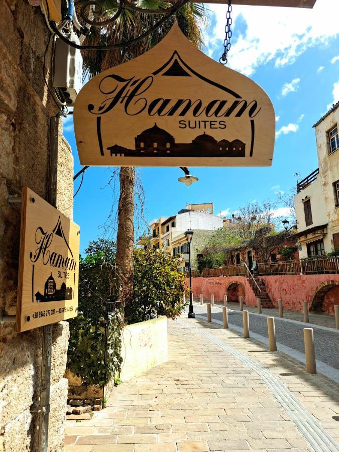 Hamam Suites Sifaka Chania  Exterior photo